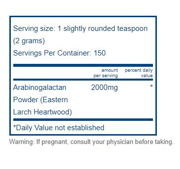Arabinogalactan Powder - 300 grams